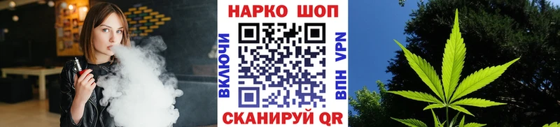 Купить Сураж Гашиш  Кокаин  МЕГА   Канабис  Меф 