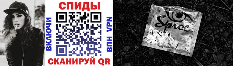 БУТИРАТ буратино Сураж