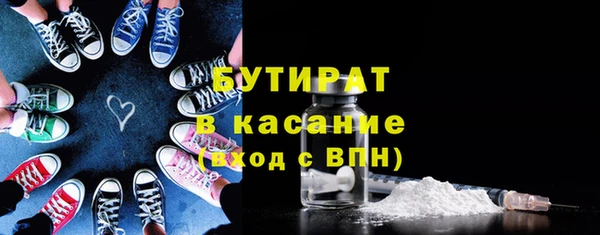 скорость Горно-Алтайск
