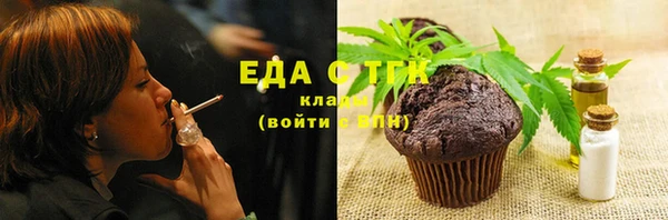 скорость Горно-Алтайск