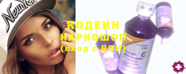 ешки Горнозаводск