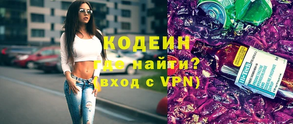 a pvp Вязьма