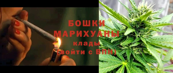 ешки Горнозаводск