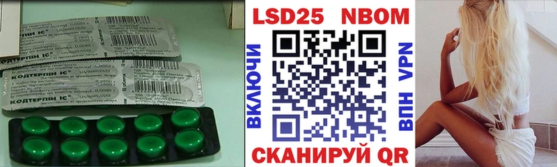 ЛСД экстази ecstasy  Сураж 