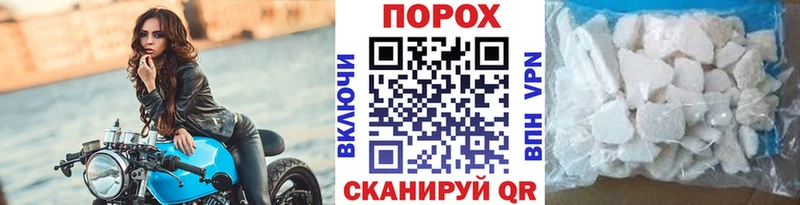 MEGA вход  Сураж  МЕТАМФЕТАМИН винт 